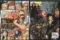 不備有)ワンピースフィルム STRONG WORLD 10th Anniversary LIMITED EDITION(状態：全特典欠品)