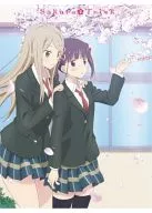 桜Trick 2 [初回生産版]