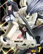 健全ロボ ダイミダラー Vol.1 [初回版]