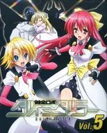健全ロボ ダイミダラー Vol.5 [初回版]