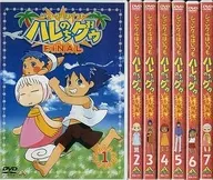 不備有)ジャングルはいつもハレのちグゥ FINAL 初回版 全7巻セット(状態：ボトルキャップ欠品)