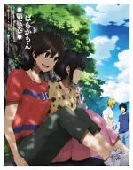 ばらかもん 第三巻 [初回版]