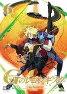 ガンダム Gのレコンギスタ 6 [通常版]