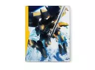 アルドノア・ゼロ 7 [完全生産限定版]