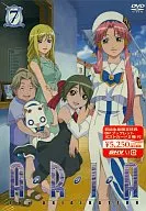 ARIA The ORIGINATION Navigation.7 [初回版]