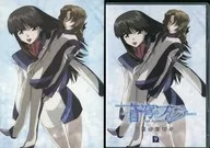蒼穹のファフナー EXODUS 9 [初回版]