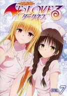To LOVEる-とらぶる- ダークネス OVA 7