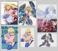 魔装学園H×H 2 [限定版]