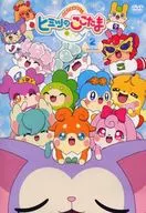 かみさまみならい ヒミツのここたま DVD-BOX 2