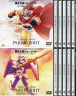 不備有)覇王大系リューナイト MEMORIAL BOX 全2BOXセット(状態：三方背BOXに難有り)