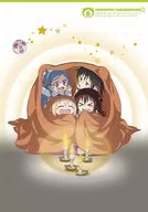 干物妹!うまるちゃんR Vol.6 [初回生産限定版]