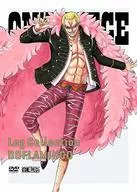 ONE PIECE Log Collection “DOFLAMINGO” [初回版]