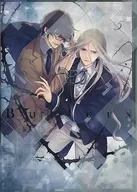 Butlers～千年百年物語～ 第5巻