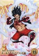 ONE PIECE ワンピース 19THシーズン ホールケーキアイランド編 PIECE.19