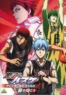不備有)黒子のバスケ ウインターカップ総集編 ～扉の向こう～(状態：ライナーノート欠品)