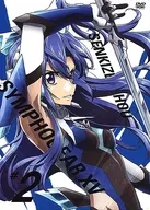 戦姫絶唱シンフォギアXV Vol.2[初回限定版]