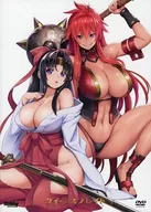 クイーンズブレイド UNLIMITED 2 [初回限定版]