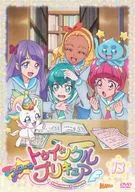 スター☆トゥインクルプリキュア vol.13 [初回版]