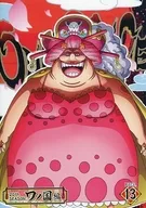 ONE PIECE ワンピース 20THシーズン ワノ国編 PIECE.13