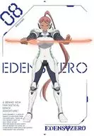 EDENS ZERO 8 [完全生産限定版]