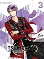 TSUKIPRO THE ANIMATION 2 第3巻