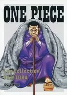 ONE PIECE Log Collection “FUJITORA” [通常版]