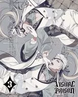 ヴィジュアルプリズン 3 [完全生産限定版]