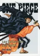 ONE PIECE Log Collection ”KIN’EMON” [通常版]