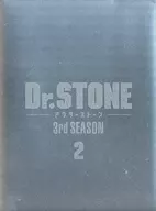 Dr.STONE 3rd SEASON DVD BOX 2 [初回生産限定版]