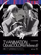 Opus.COLORs 第4巻 [初回限定版]
