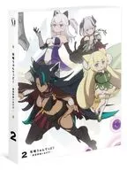 攻略うぉんてっど!異世界救います!? 第2巻