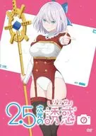 2.5次元の誘惑(リリサ) 7
