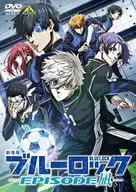 劇場版ブルーロック-EPISODE 凪-