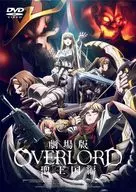劇場版 オーバーロード 聖王国編 [通常版]