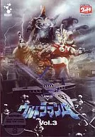 ウルトラマンA (3)
