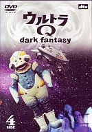 ウルトラQ～dark fantasy～case.4