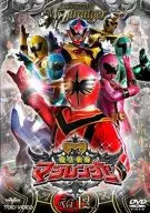 魔法戦隊マジレンジャー(12) 最終巻