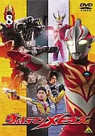 ウルトラマンメビウス(8)