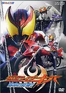 仮面ライダーキバ(1)