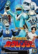 忍者戦隊カクレンジャー Vol.4