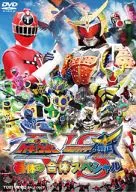 烈車戦隊トッキュウジャー/仮面ライダー鎧武/ガイム 春休み合体スペシャル(仮)