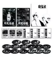 月光仮面 宣弘社75周年記念パッケージ(DVD全巻+宣弘社フォトニクル)