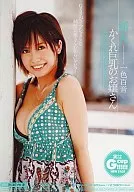 新人 かくれ巨乳のお嬢さん / 一色百音