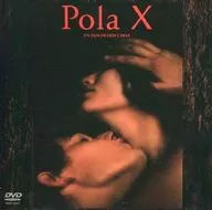 ポーラX 特別版