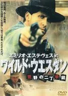 ワイルド・ウエスタン 荒野の二丁拳銃(’98米) ((株) ビームエンターテイメント)