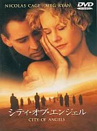 シティ・オブ・エンジェル 特別版(’98米) (WHV)