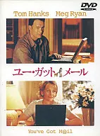 ユー・ガット・メール 特別版(’98米) (WHV)