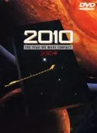 2010年 DVD版(’84米) (WHV)