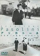 アッカトーネ(’61伊) (パイオニア)