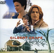 ギルバート・グレイプ(’93米) (パイオニア)